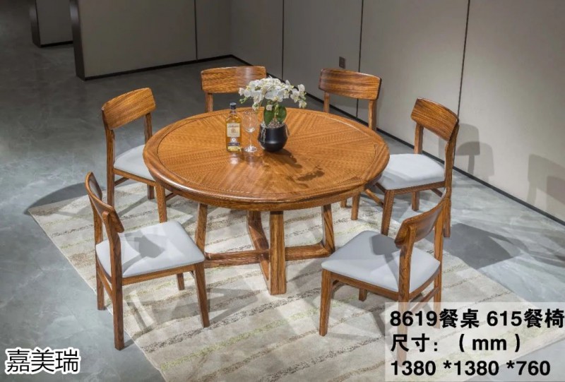 嘉美瑞 哈雷&middot;迪克森林大烏金木家具