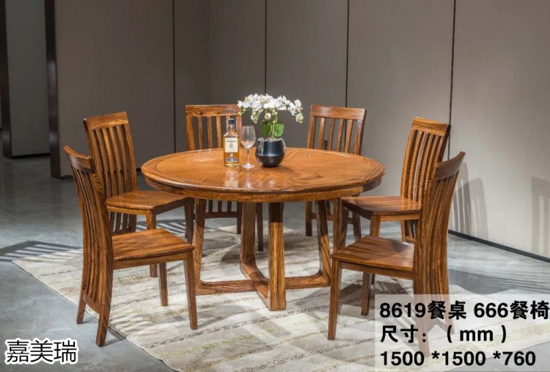 嘉美瑞 哈雷&middot;迪克森林大烏金木家具