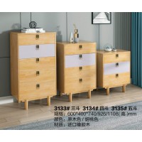 云杉木語現(xiàn)代北歐家具：3133#三斗柜、3134#四斗柜、3135#五斗柜