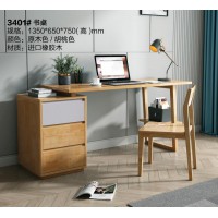 云杉木語現代北歐家具：3401#書桌