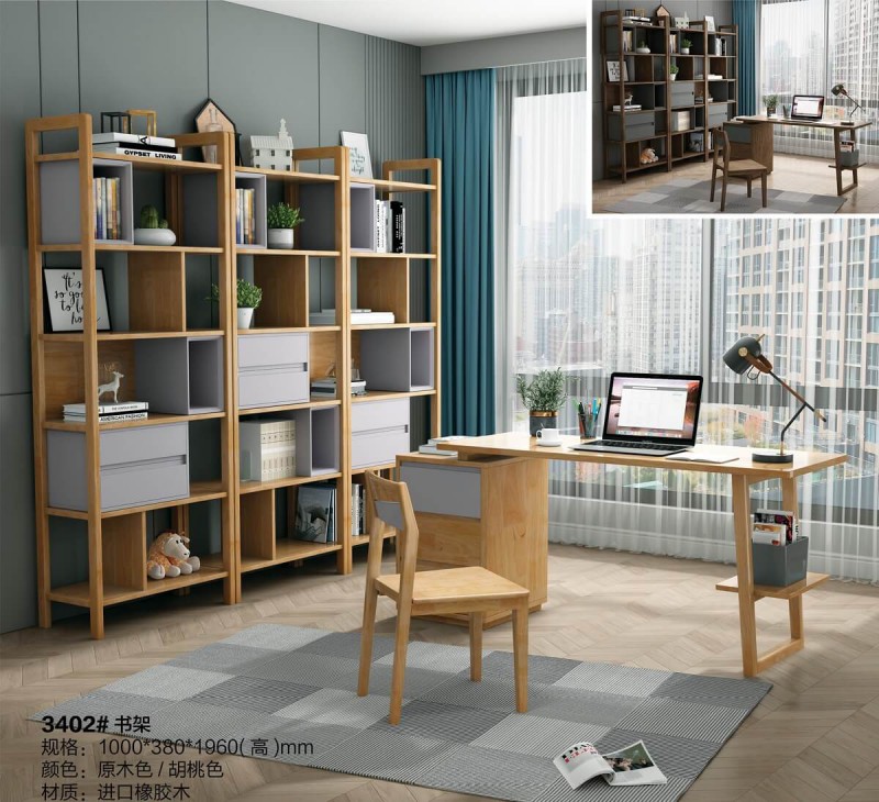 3401#書桌、3402#書架