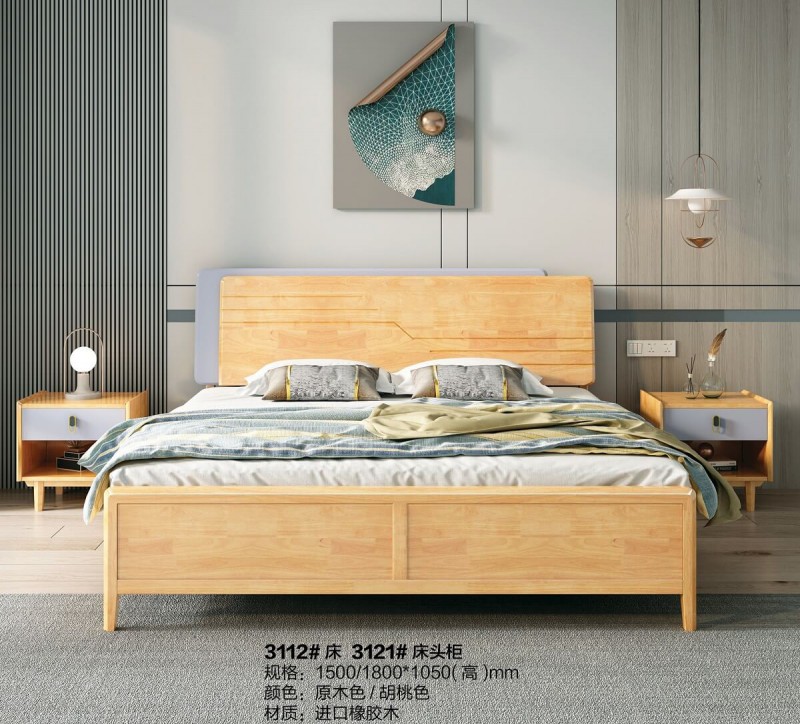 3112#床、3121#床頭柜