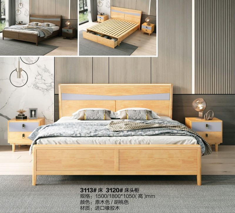3113#床、3120#床頭柜