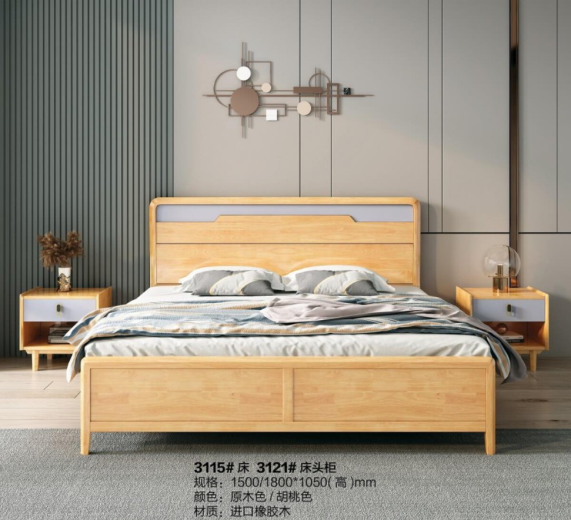 3115#床、3121#床頭柜