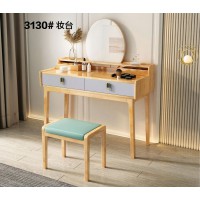 云杉木語現代北歐家具：3130#妝臺