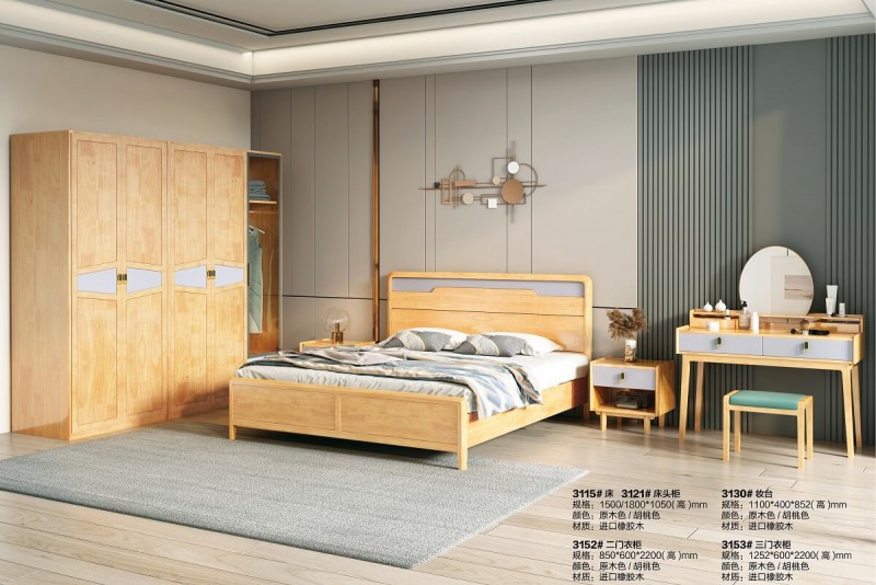 3115#床、3121#床頭柜、3130#妝臺、3152#二門衣柜、3153#三門衣柜