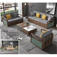 云杉木語現(xiàn)代北歐家具：3213#沙發(fā)
