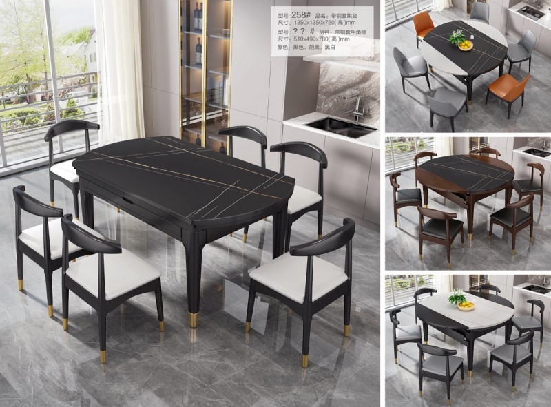 258#帶銅套跳臺(tái)、帶銅套牛角椅