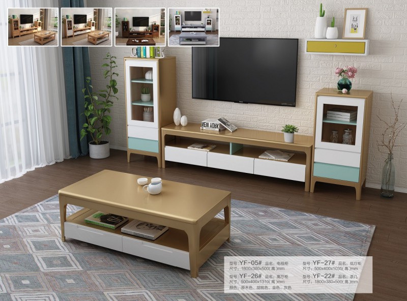 YF-05#電視柜、YF-26#高廳柜、YF-27#低廳柜、YF-22#茶幾