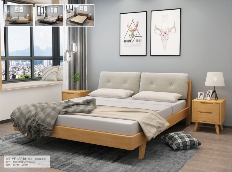 YF-801#單板雙包床
