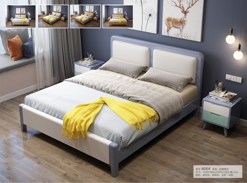 806#軟硬靠床
