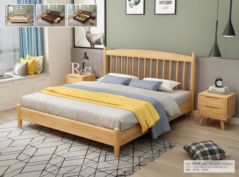 999#簡約豎條床（月牙床邊）