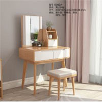 云杉木語云帆北歐系列家具：9302#圓邊妝臺
