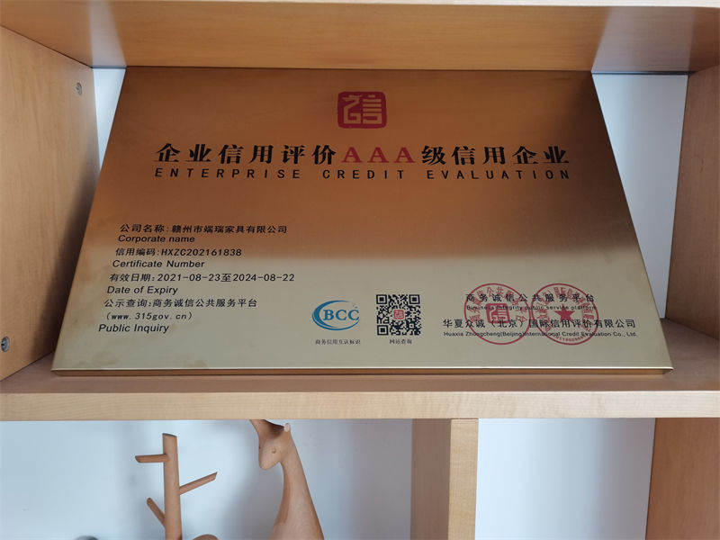 江西贛州南康養(yǎng)老院家具、老年家具