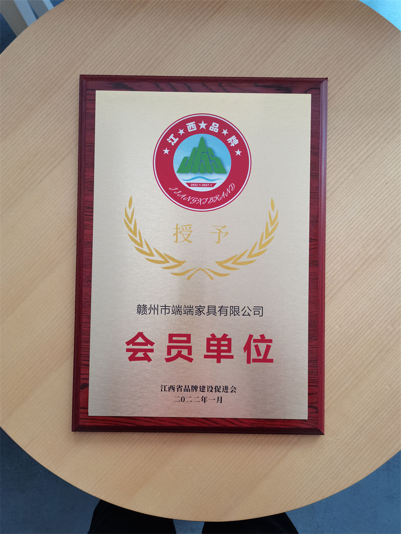 江西贛州南康養(yǎng)老院家具、老年家具