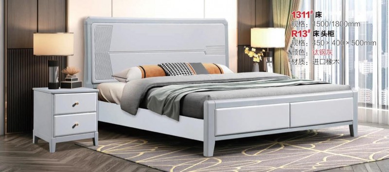 鈦鋼灰1311#床