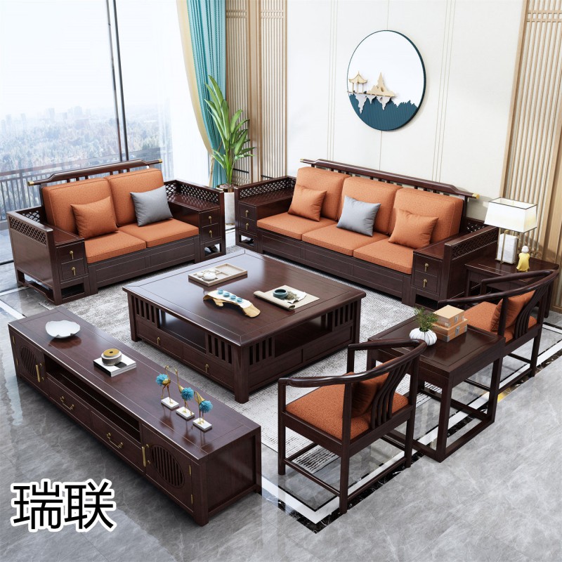 瑞聯新中式家具