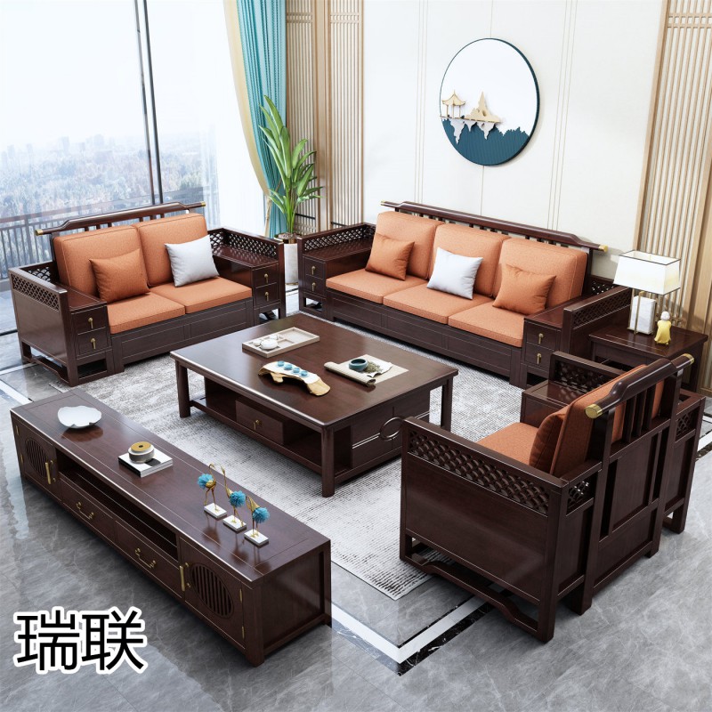 瑞聯新中式家具