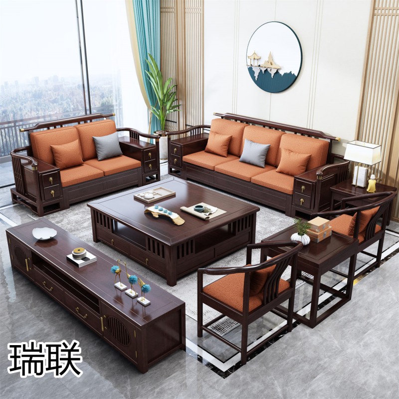 瑞聯新中式家具