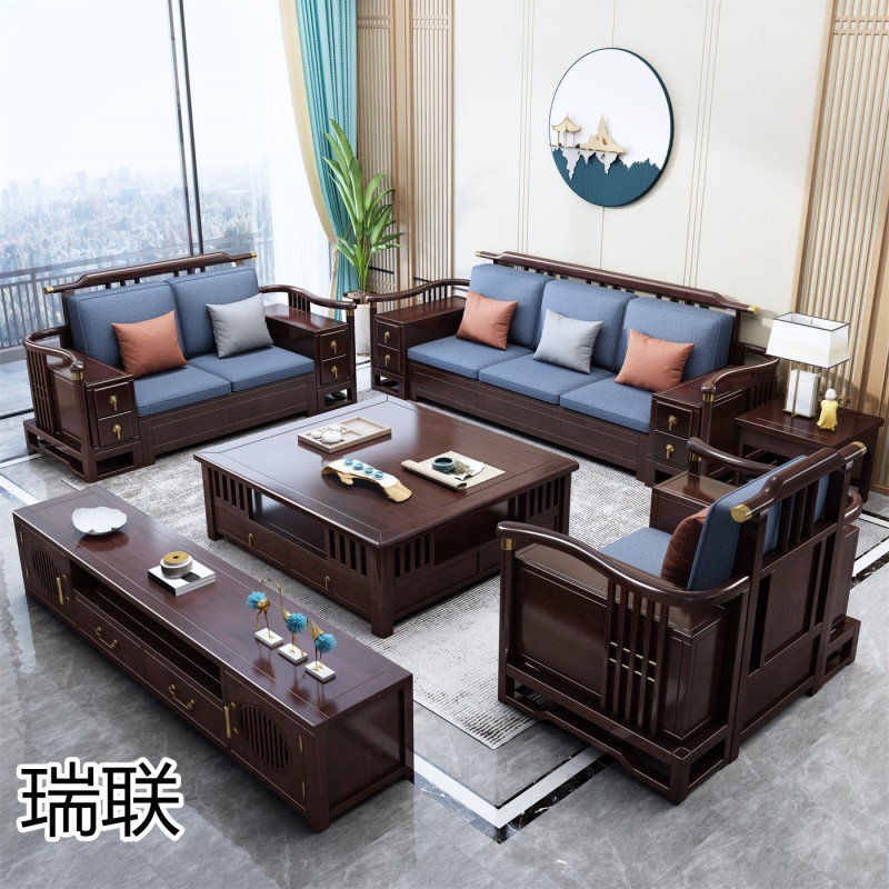 瑞聯新中式家具