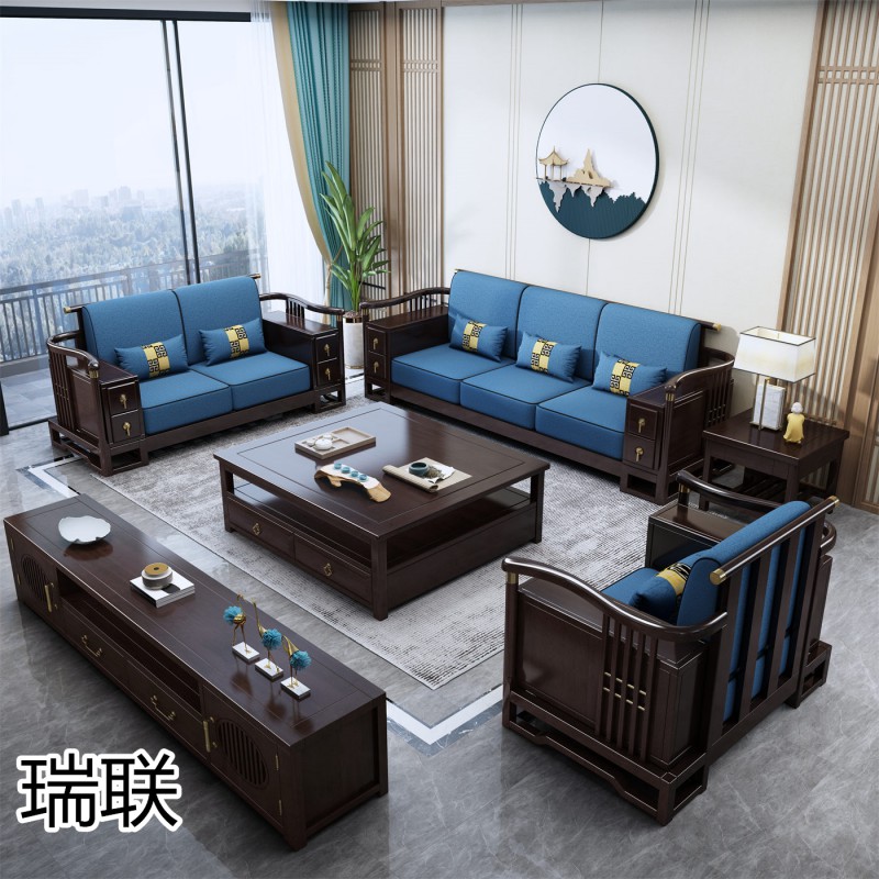 瑞聯新中式家具