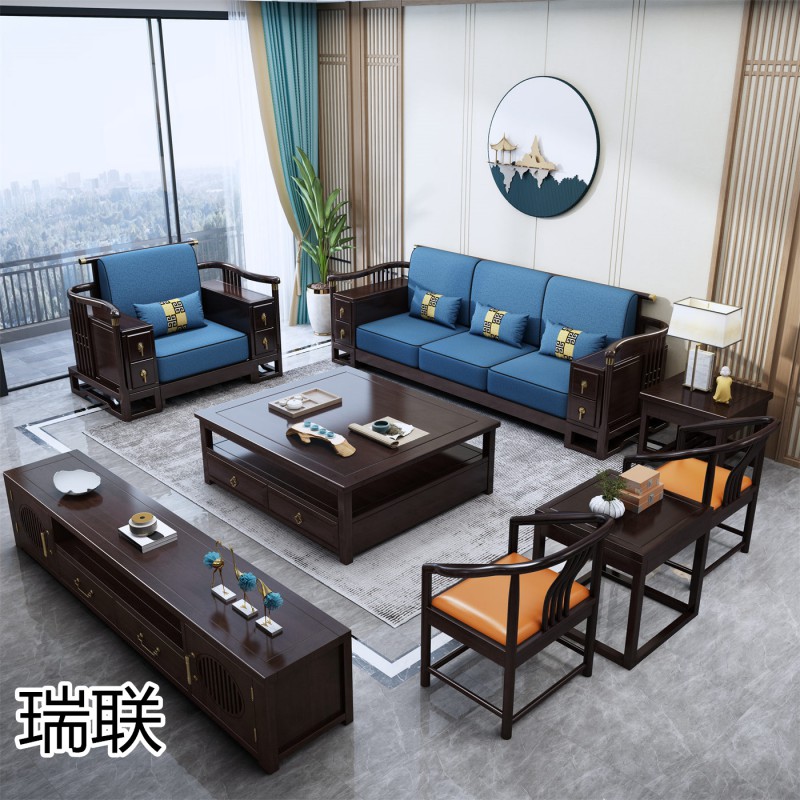 瑞聯新中式家具