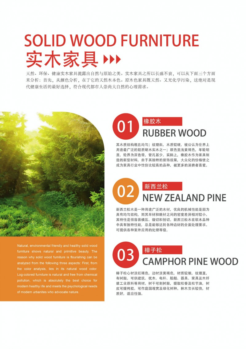 木小二幼兒園幼教家具定制廠家