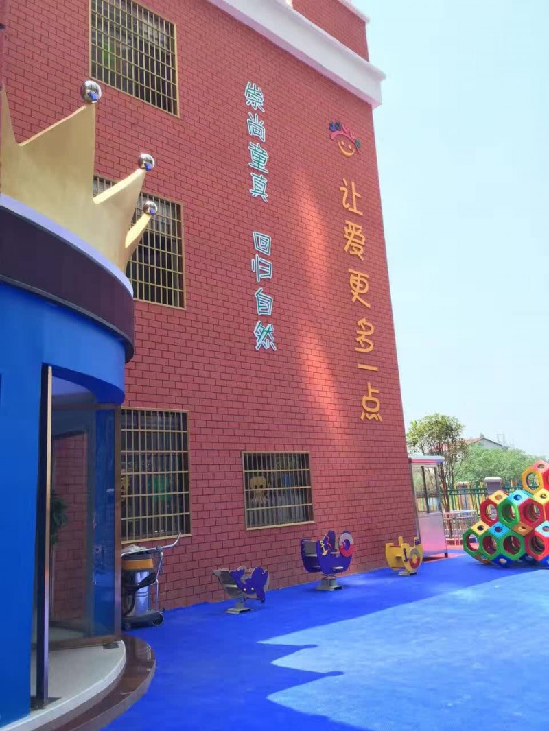 木小二幼兒園幼教家具工程案例