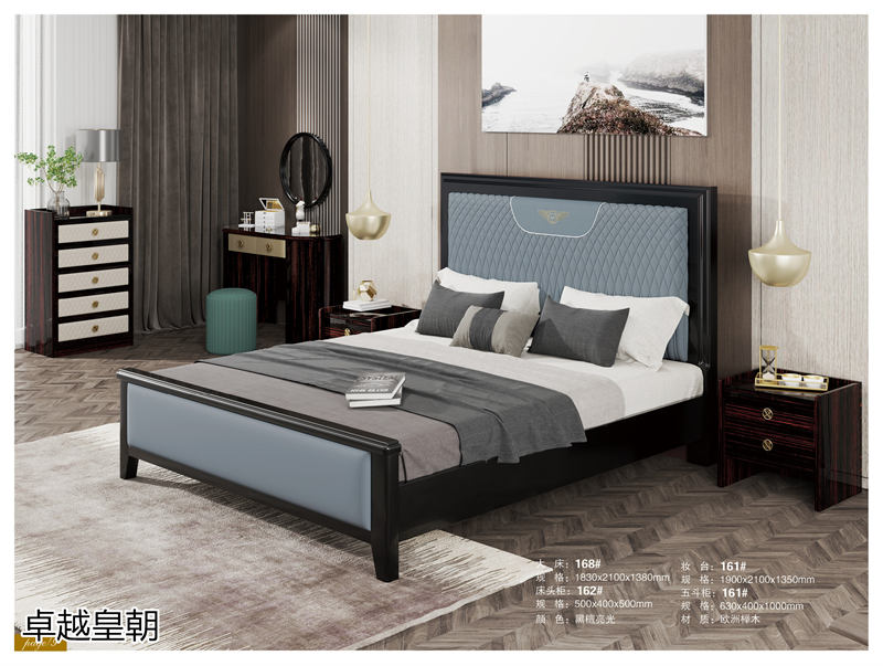 鑫亞軒-卓越皇朝家私 意式輕奢極簡(jiǎn)家具