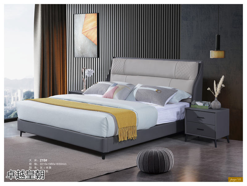 鑫亞軒-卓越皇朝家私 意式輕奢極簡(jiǎn)家具