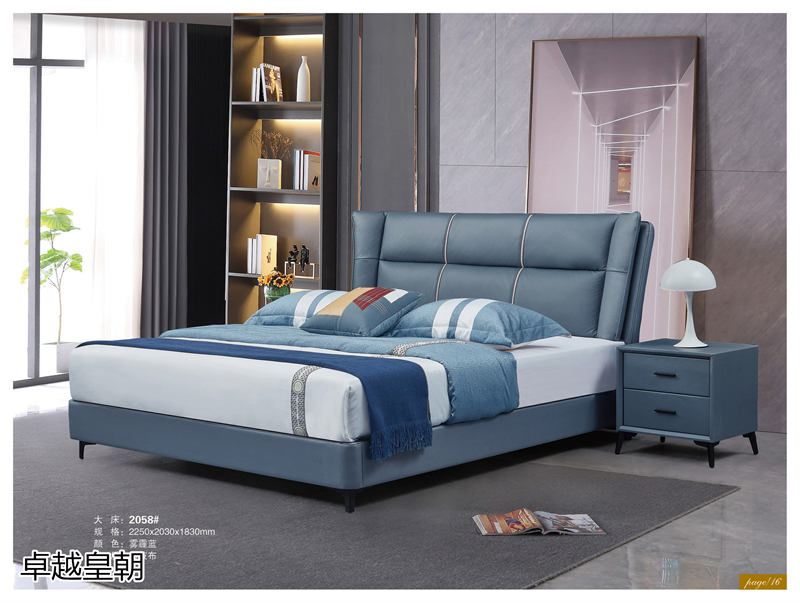 鑫亞軒-卓越皇朝家私 意式輕奢極簡(jiǎn)家具