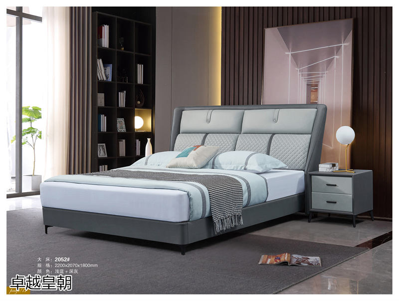 鑫亞軒-卓越皇朝家私 意式輕奢極簡(jiǎn)家具