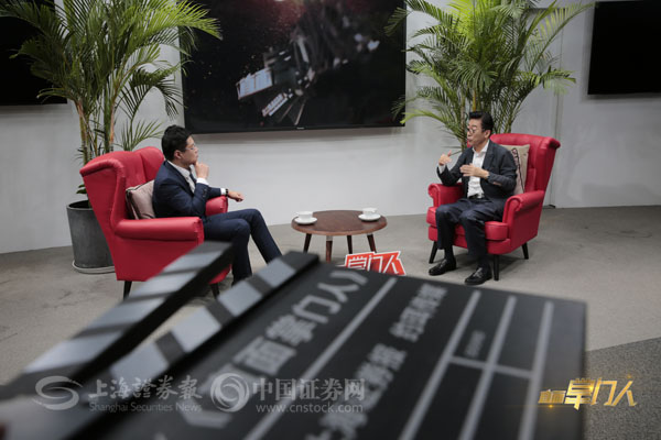 美克家居掌門人