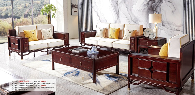 沙發1902#
