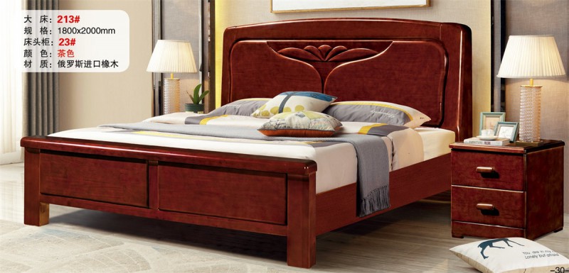 大床213#茶色