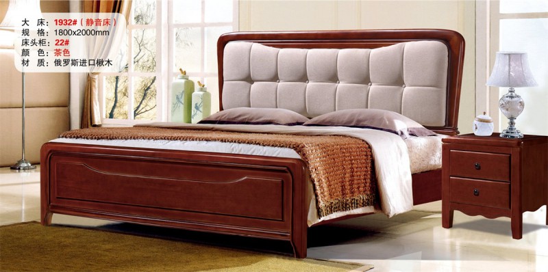大床1932#（靜音床）茶色