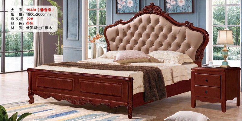 大床1933#（靜音床）茶色