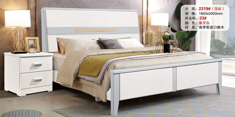 大床2319#（壓紋）