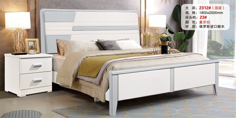 大床2312#（壓紋）