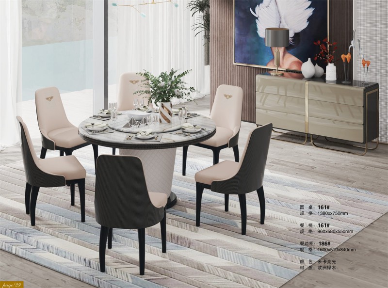 圓桌161#（米卡亮光）