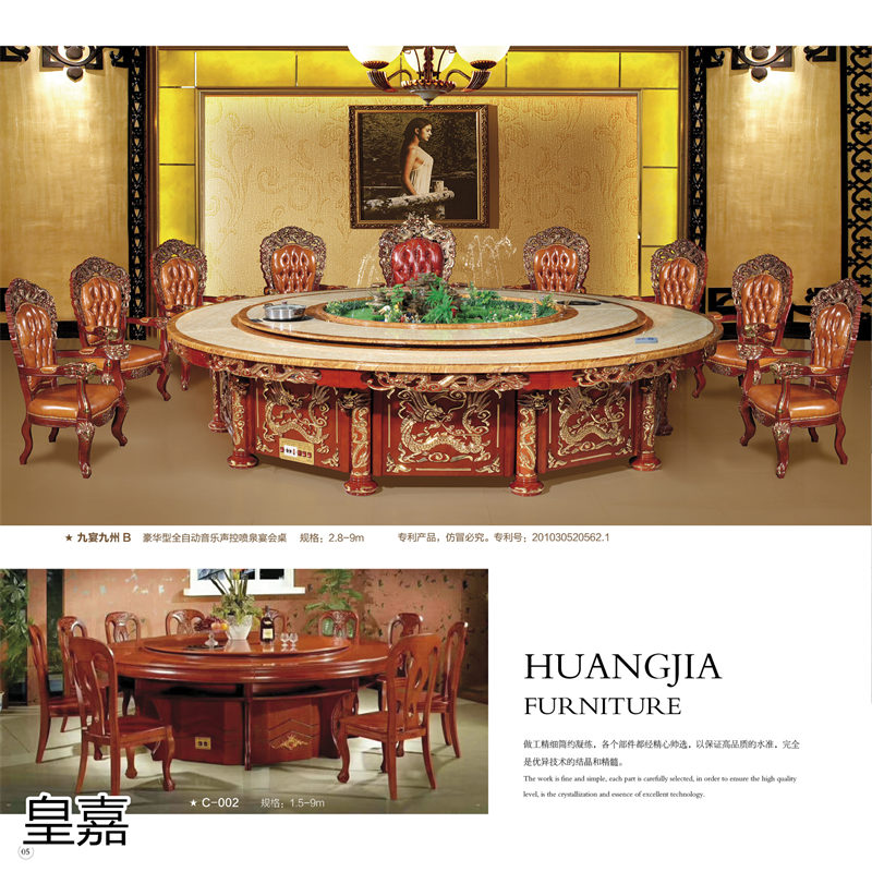 江西南康酒店電動餐桌定制廠家