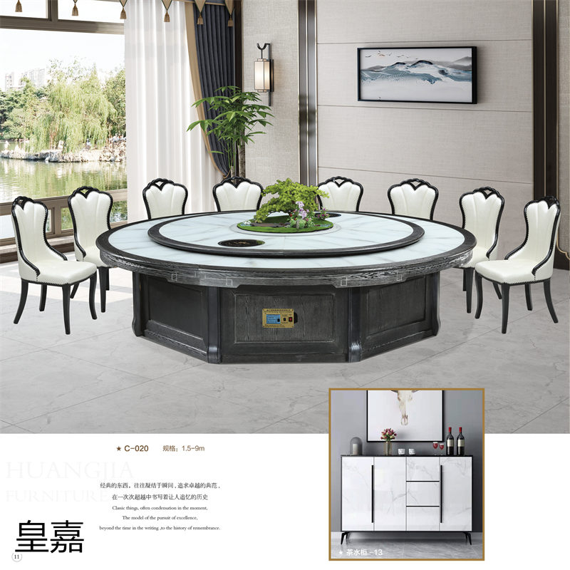 江西南康酒店電動餐桌定制廠家