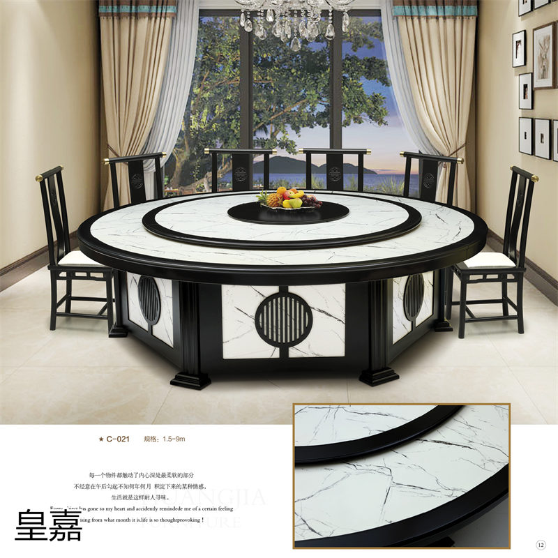 江西南康酒店電動餐桌定制廠家