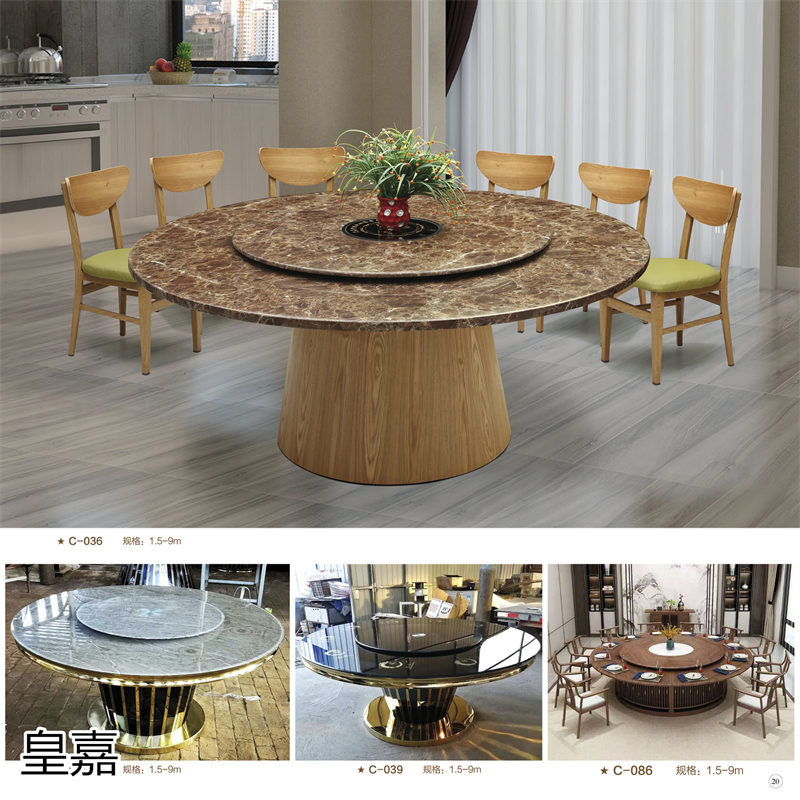 江西南康酒店電動餐桌定制廠家