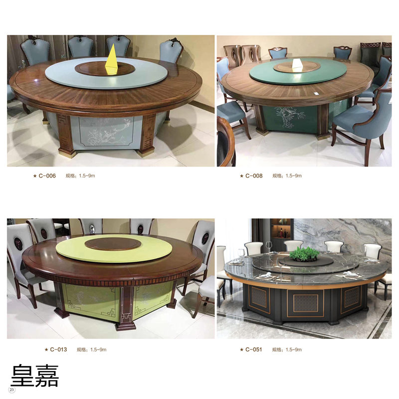 江西南康酒店電動餐桌定制廠家