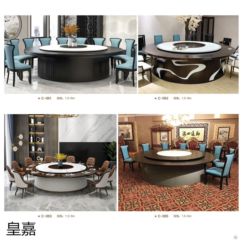 江西南康酒店電動餐桌定制廠家