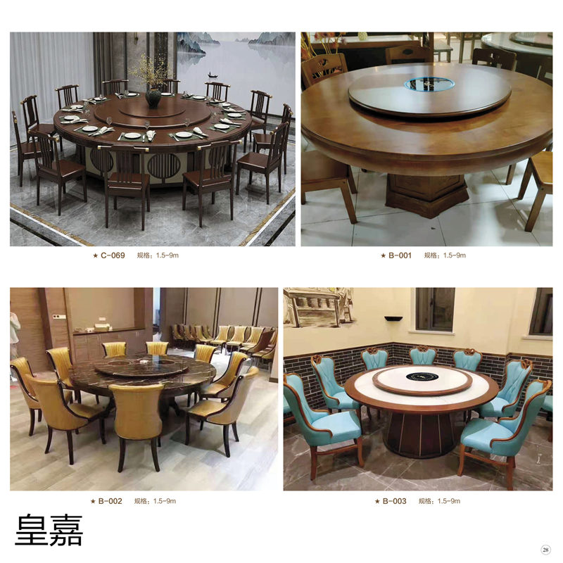 江西南康酒店電動餐桌定制廠家