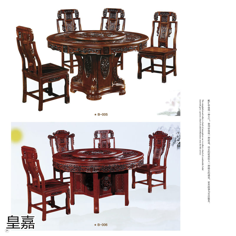 江西南康酒店電動餐桌定制廠家