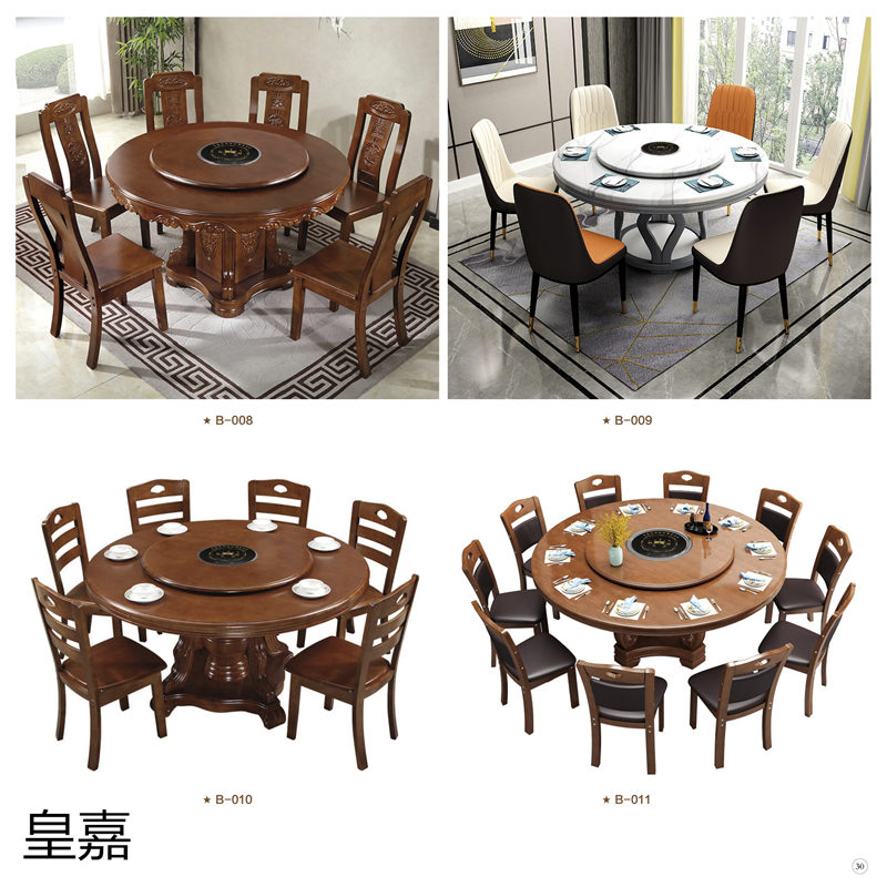 江西南康酒店電動餐桌定制廠家