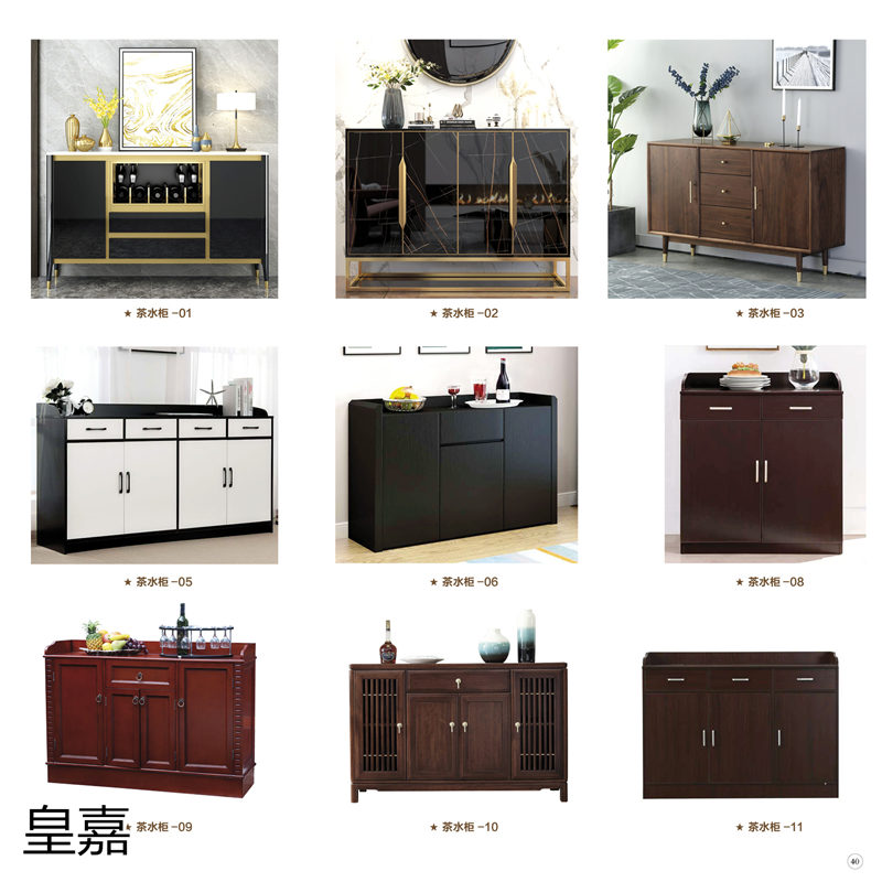 江西南康酒店電動餐桌定制廠家